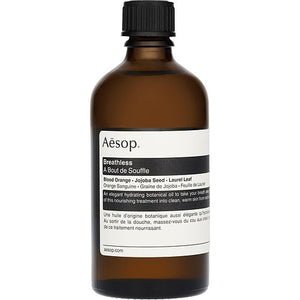 Aesop Breathless Botanical Massage Oil  --100ml/3.4oz For WOMEN