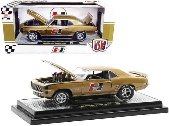 1969 Chevrolet Camaro SS/RS Gold Metallic with Black Stripes 