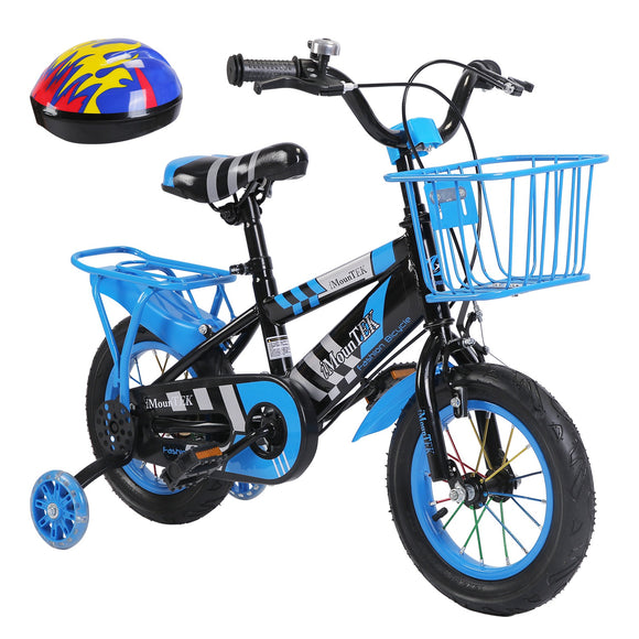 12In Kids\' Bike with Training Wheels Children Bicycle with Helmet Basket Rear Seat Chain Guard for Boys Aged 2-4