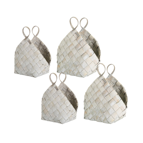 Basket (Set of 4) 14.5