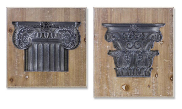 Wall Plaque (Set of 2) 14