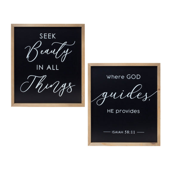 Beauty and God Plaque (Set of 2) 13.75