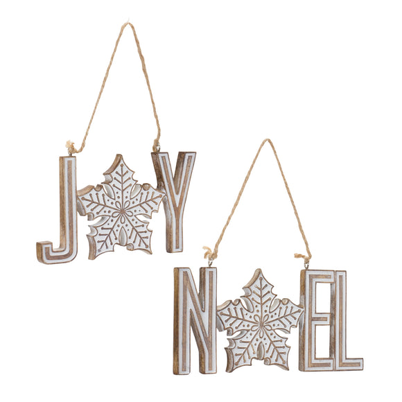 Joy and Noel Ornament (Set of 12) 3