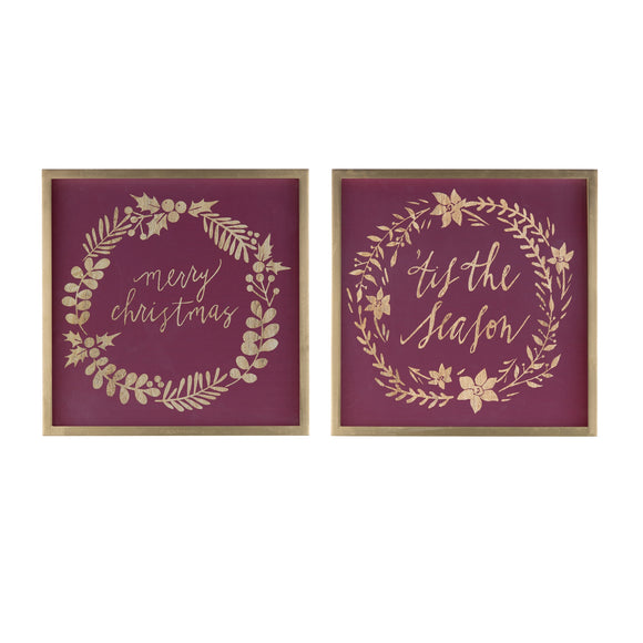 Merry Christmas and Tis The Season Frame (Set of 2) 15.75