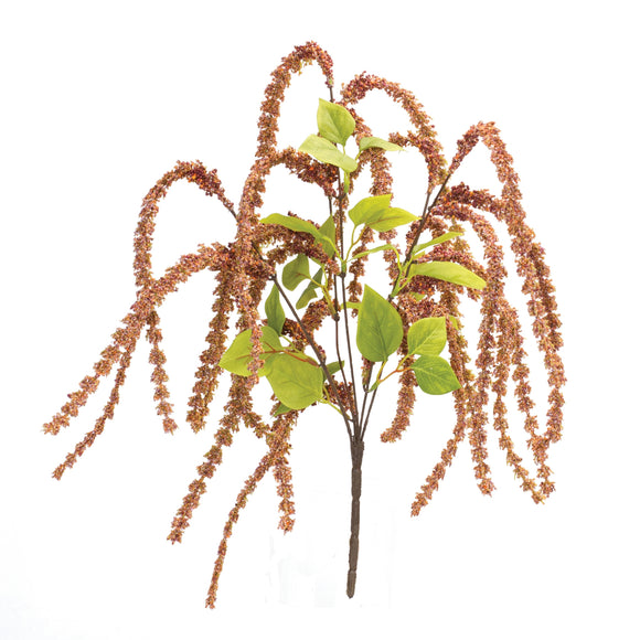 Astible Bush (Set of 6) 26.5