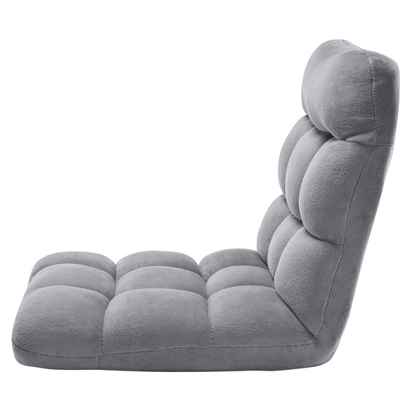 Floor Chair with Backrest Folding Sofa Chair for Kids 14 Adjustable Positions