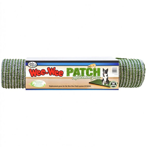 [Pack of 2] - Four Paws Wee Wee Patch Replacement Grass Medium (20