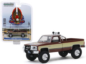 PACK OF 2 - 1982 GMC K-2500 Pickup Truck Brown Metallic with Gold Stripes Fall Guy Stuntman Association"" ""The Fall Guy"" (1981-1986) TV Series ""Hollywood Series"" Release 26 1/64 Diecast Model Car b""""