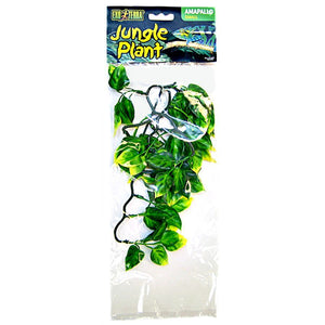 [Pack of 4] - Exo-Terra Amapallo Forest Shrub Small (12" Long x 6" Wide)