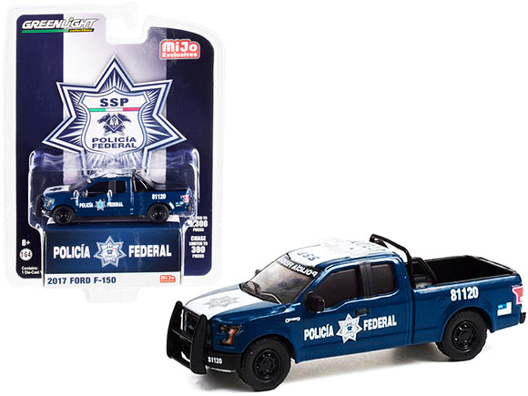 PACK OF 2 - 2017 Ford F-150 Pickup Truck Dark Blue and White Policia Federal