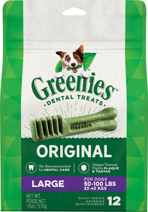 Greenies Original Dental Dog Chews 12 count