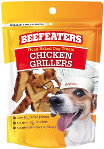 [Pack of 4] - Beafeaters Oven Baked Chicken Grillers Dog Treat 2.22 oz