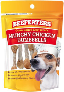 [Pack of 4] - Beafeaters Oven Baked Munchy Chicken Dumbells Dog Treat 2.11 oz