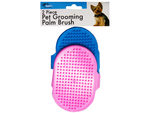 2pc Pet Grooming Palm Brush Pack of 10