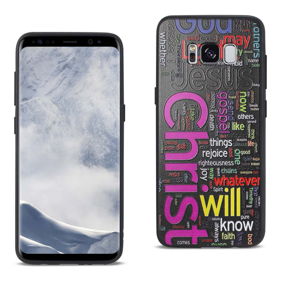 REIKO SAMSUNG GALAXY S8 DESIGN TPU CASE WITH VIBRANT WORD CLOUD JESUS LETTERS