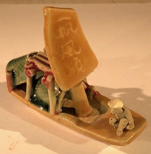 Man on Sampan Boat<br> Medium<br>Glazed Figurine