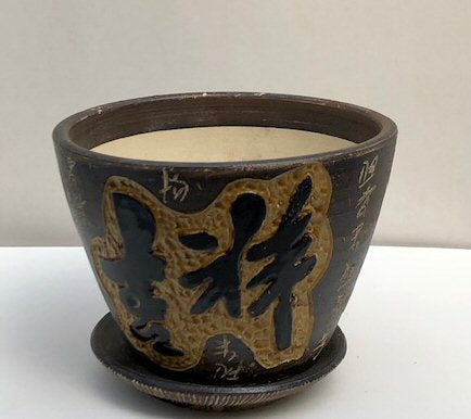 Ceramic Unglazed Round Bonsai Pot<br>Japanese Sketching<br>6.5