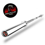 7 Ft Workout Olympic Multifunctional Weight Barbell with Copper Sleeve and Bearing Connection